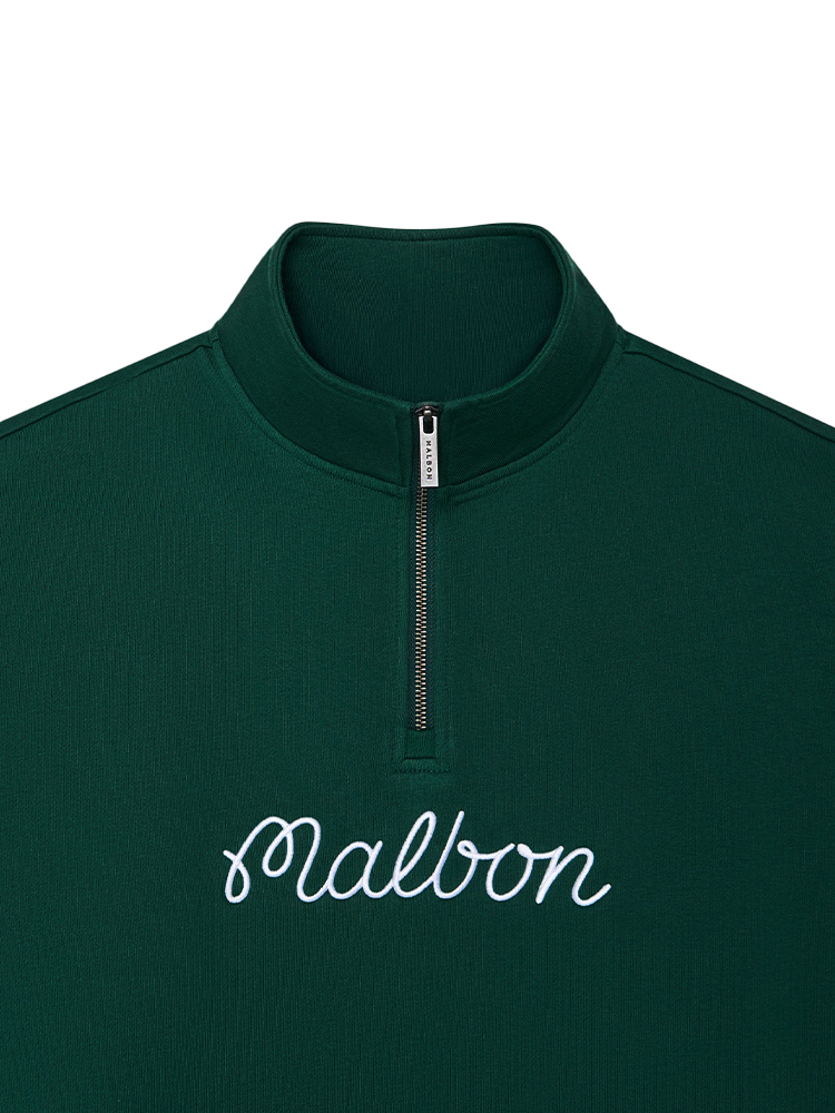 Malbon Collegiate Sweatshirt - Forest